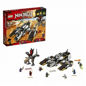 LEGO 70595 Kubik77