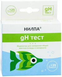 Тест для воды в аквариуме нилпа gH (на содержание общей жесткости), 15 мл