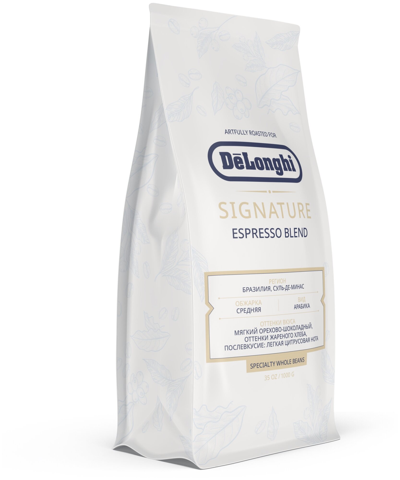 DeLonghi Кофе в зернах Signature coffee Espresso blend - фотография № 2