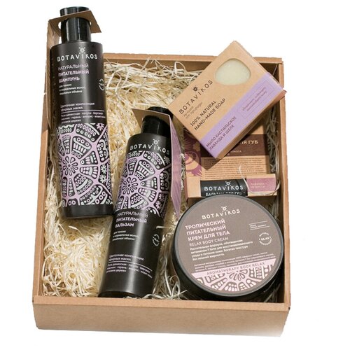 подарочный набор botavikos aromatherapy relax set BOTAVIKOS Набор Aromatherapy relax