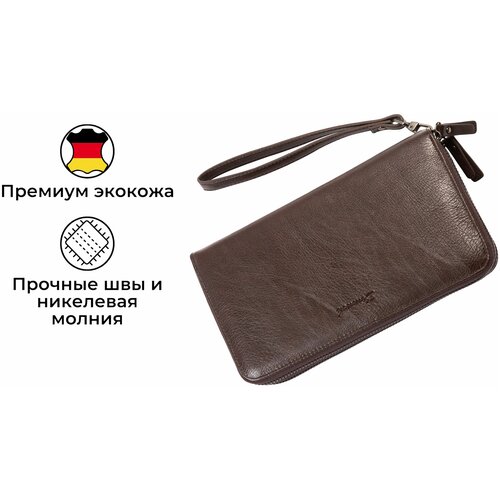 фото Мужское портмоне, два отделения на молнии, эко кожа, клатч, бумажник, кошелек, подарок мужчине, коричневый нет бренда