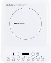 CENTEK CT-1517 белый