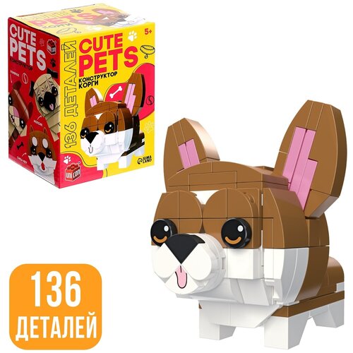 UNICON Конструктор Cute pets, Корги, 136 деталей