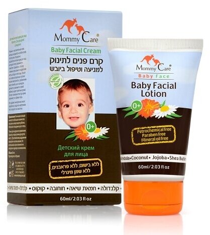 Крем органический Mommy Care для лица, 60 мл Mommy Care Ltd - фото №6