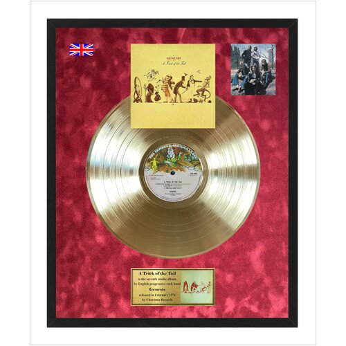 Genesis - A trick of the tail