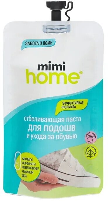 Mimihome Отбеливающая паста для подошв и ухода за обувью, 100 мл