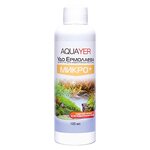 Aquayer МИКРО+ удобрение для растений - изображение