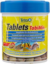 Сухой корм для рыб Tetra Tablets TabiMin, 150 мл, 85 г275 шт.