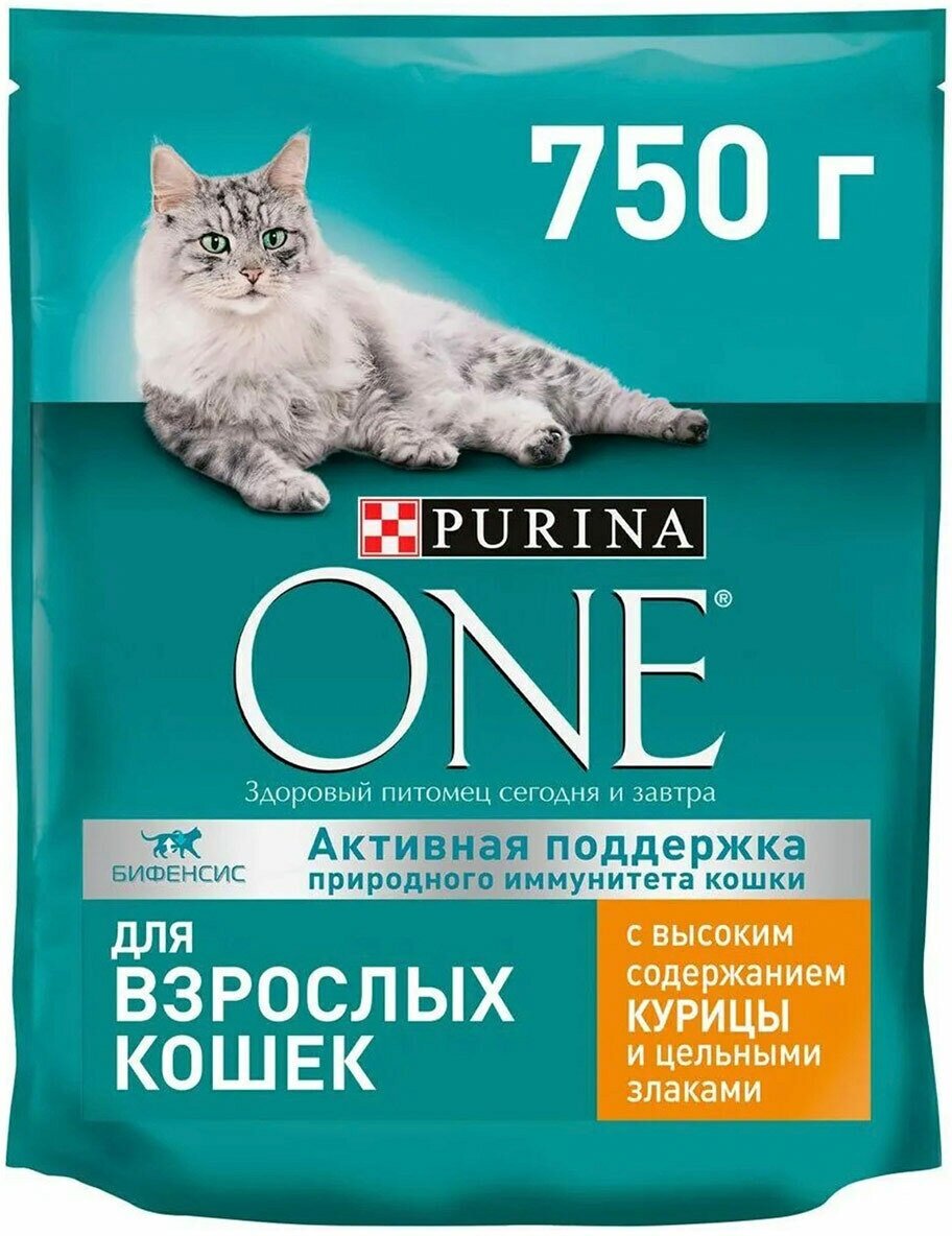 Purina One Сухой корм для взрослых кошек, с высоким содержанием курицы и цельными злаками (750 г)
