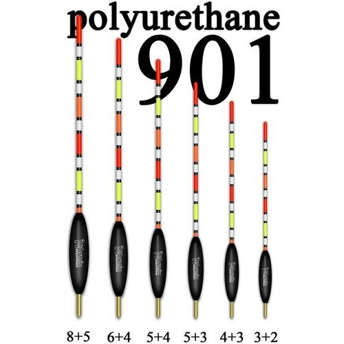 Поплавок Wormix 901 из полиуретана, 5+3 г 9617667