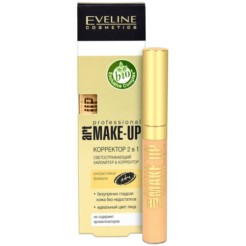 Eveline Cosmetics Корректор для лица 2в1 Art Make-up Professional, тон 05 Nude (Телесный), 7 мл eveline корректор 2в1 art make up proffessional тон 05 прозрачный