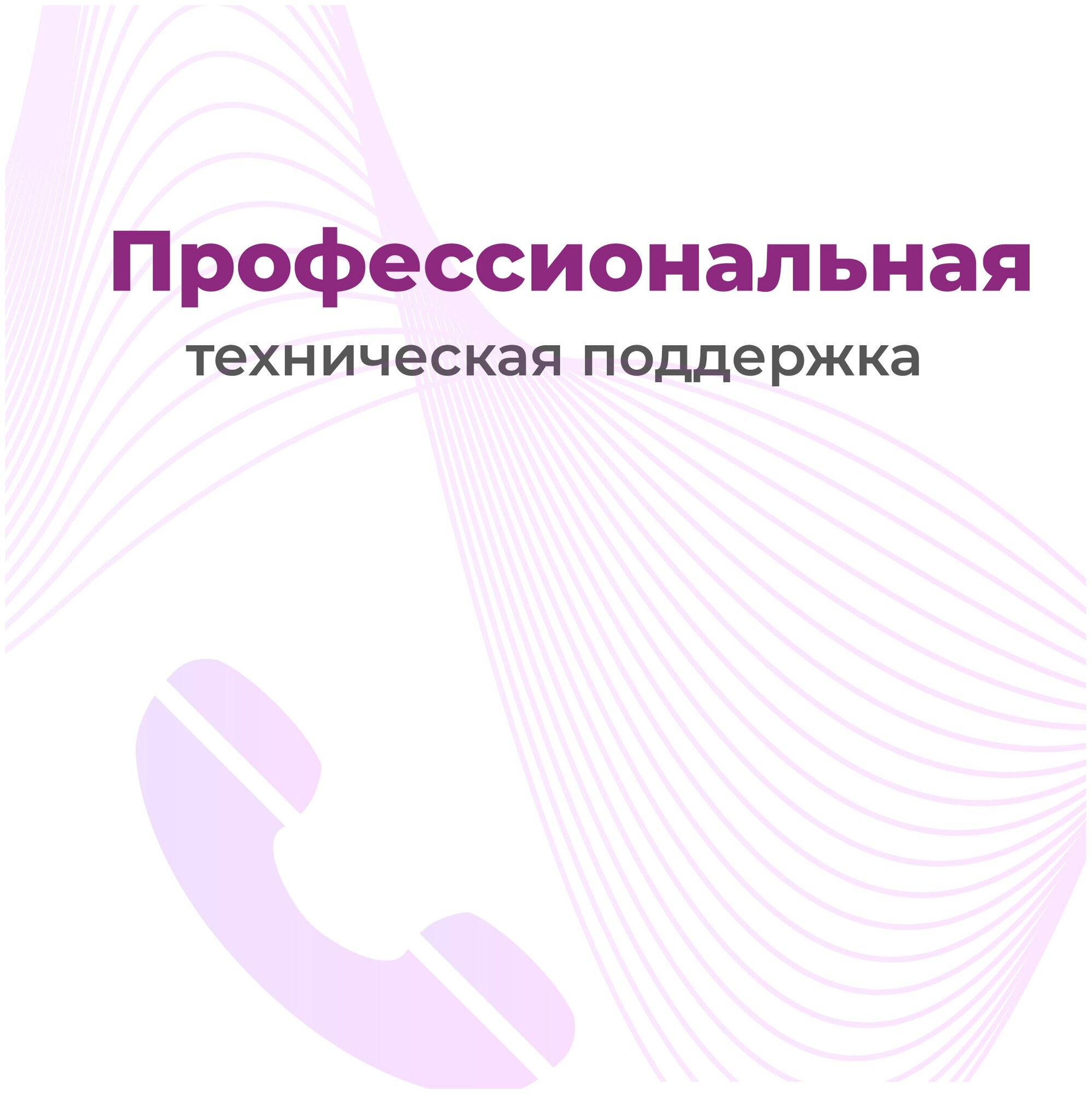 Видеонаблюдение для пунктов выдачи заказов / Готовый набор для ПВЗ / 4 IP-камеры с облачным хранением архива / 90 дней облака в подарок