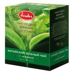 Чай зеленый Indu из двух верхних листочков с мятой - изображение