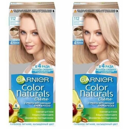 Краска для волос GARNIER Color Naturals 110мл 112 Суперосветляющий Жемчужно-Платиновый блонд, набор 2шт