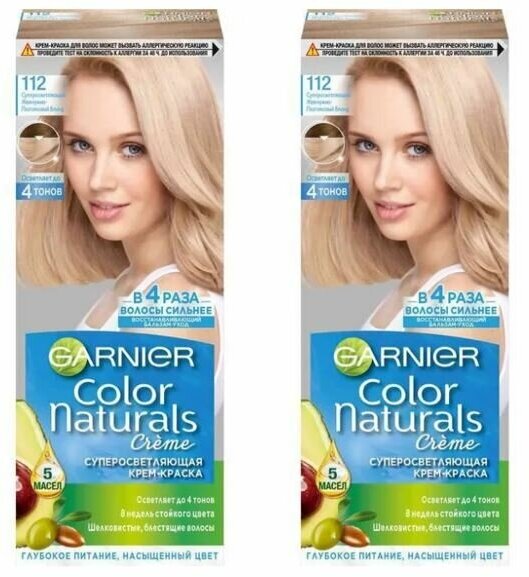 Garnier Краска для волос Color Naturals, тон 112 Жемчужно-платиновый блонд, 2 шт