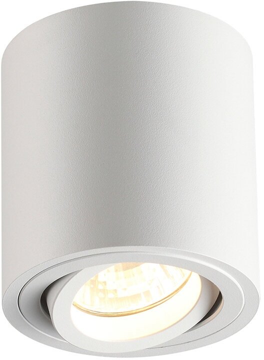 Накладной светильник Odeon Light Tuborino 3567/1C, GU10, 50Вт, кол-во ламп:1шт, Белый