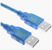 Кабель USB папа папа /1 метр / Start