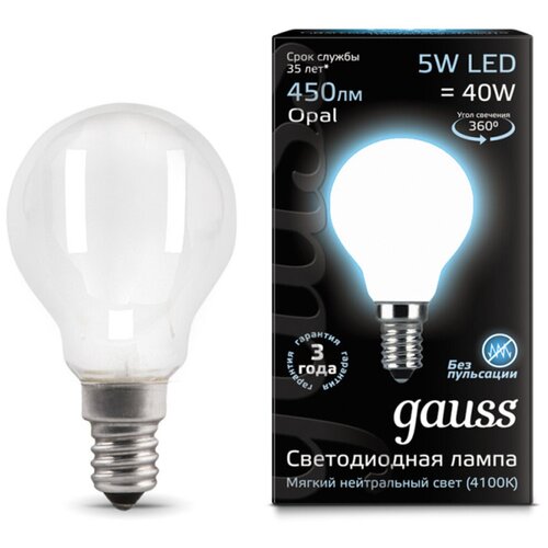 Светодиодная лампа Gauss Black Filament LED Globe Opal E14 5W 4100K 105201205