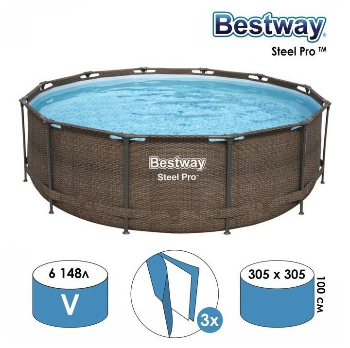 Bestway Бассейн каркасный Steel Pro 305 x 100 см, 5617P Bestway