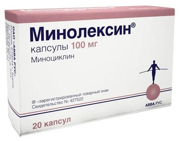 Минолексин капс., 100 мг, 20 шт.