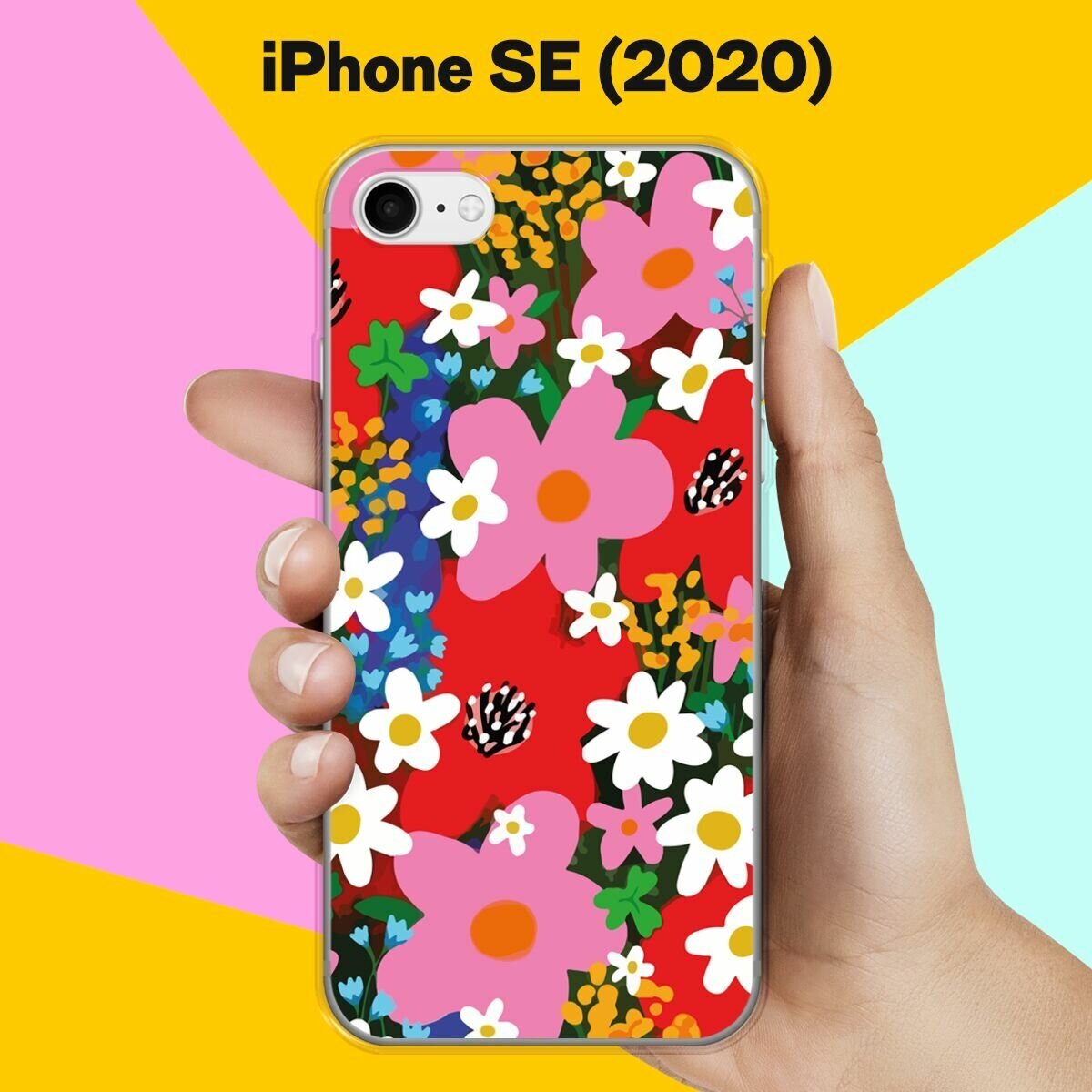 Силиконовый чехол на Apple iPhone SE (2020) Яркие цветы / для Эпл Айфон СЕ 2020