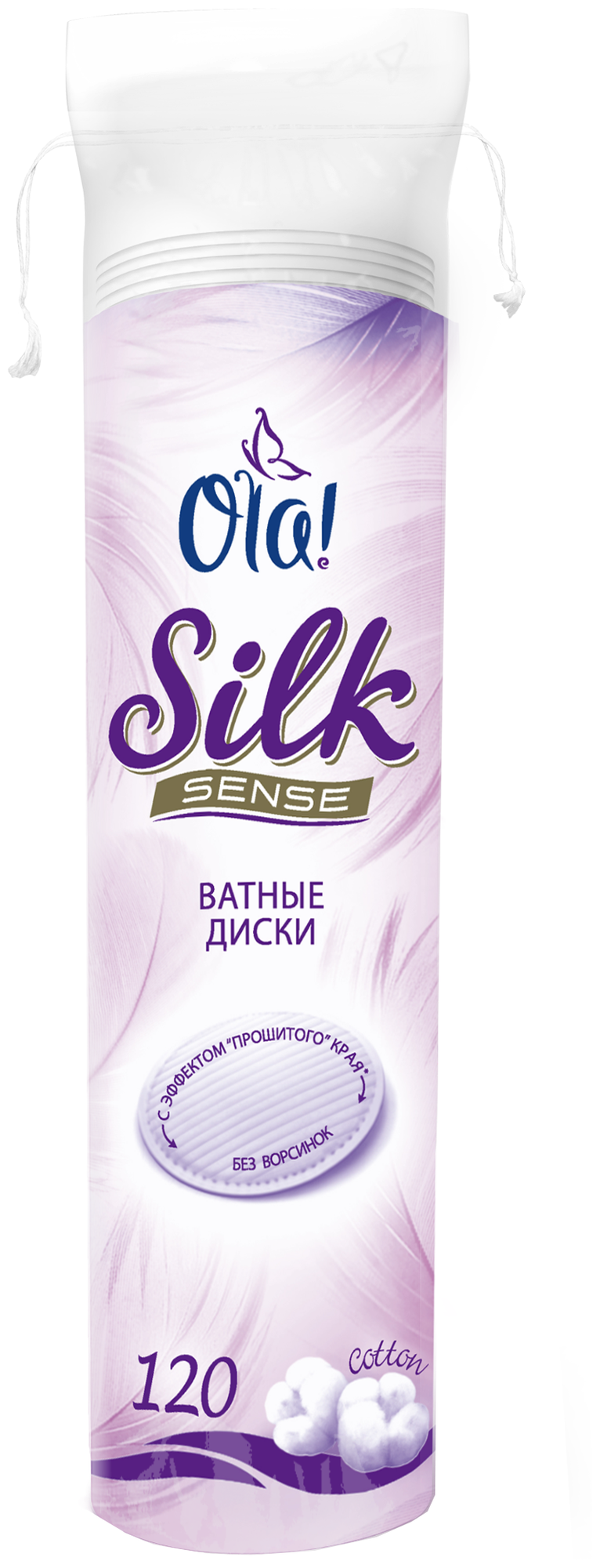 Ватные диски Ola! Silk Sense, 120шт. Unknown - фото №2