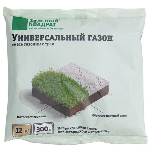 Семена Зеленый Квадрат Универсальные газонных трав, 300 г семена газонных трав газонcity minium 300 г