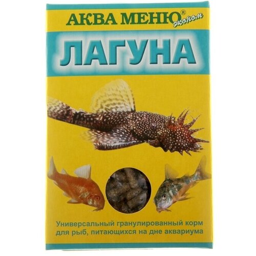 Корм аква меню Лагуна для рыб, 35 г