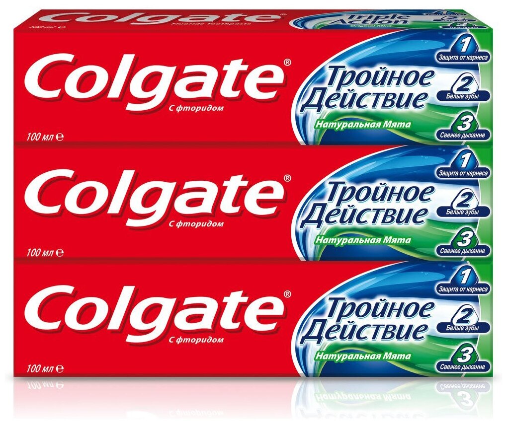 Спайка Зубная паста Colgate Тройное действие Натуральная мята комплексная , 100 мл набор из 3 шт