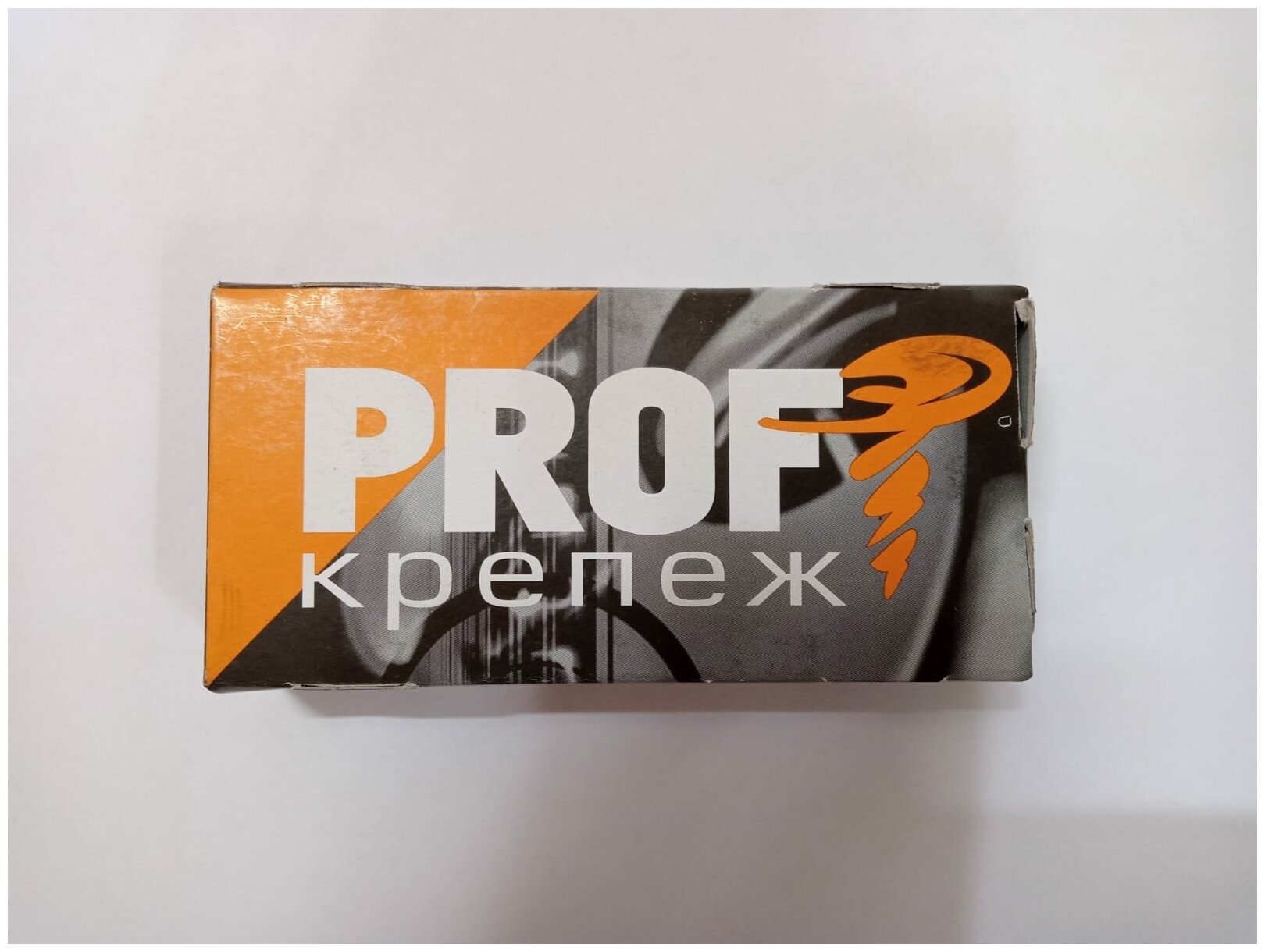 фото Гвозди длиной 50мм, весом 200 грамм в упаковке