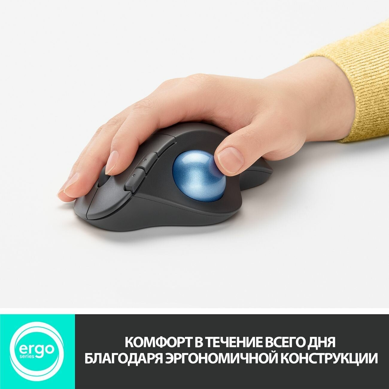 Мышь беспроводная Logitech - фото №5