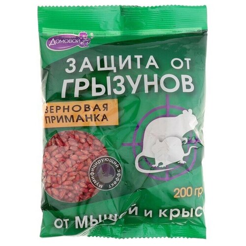 Зерно от грызунов Домовой Прошка, 200 г зерно от грызунов домовой прошка пакет 200 г