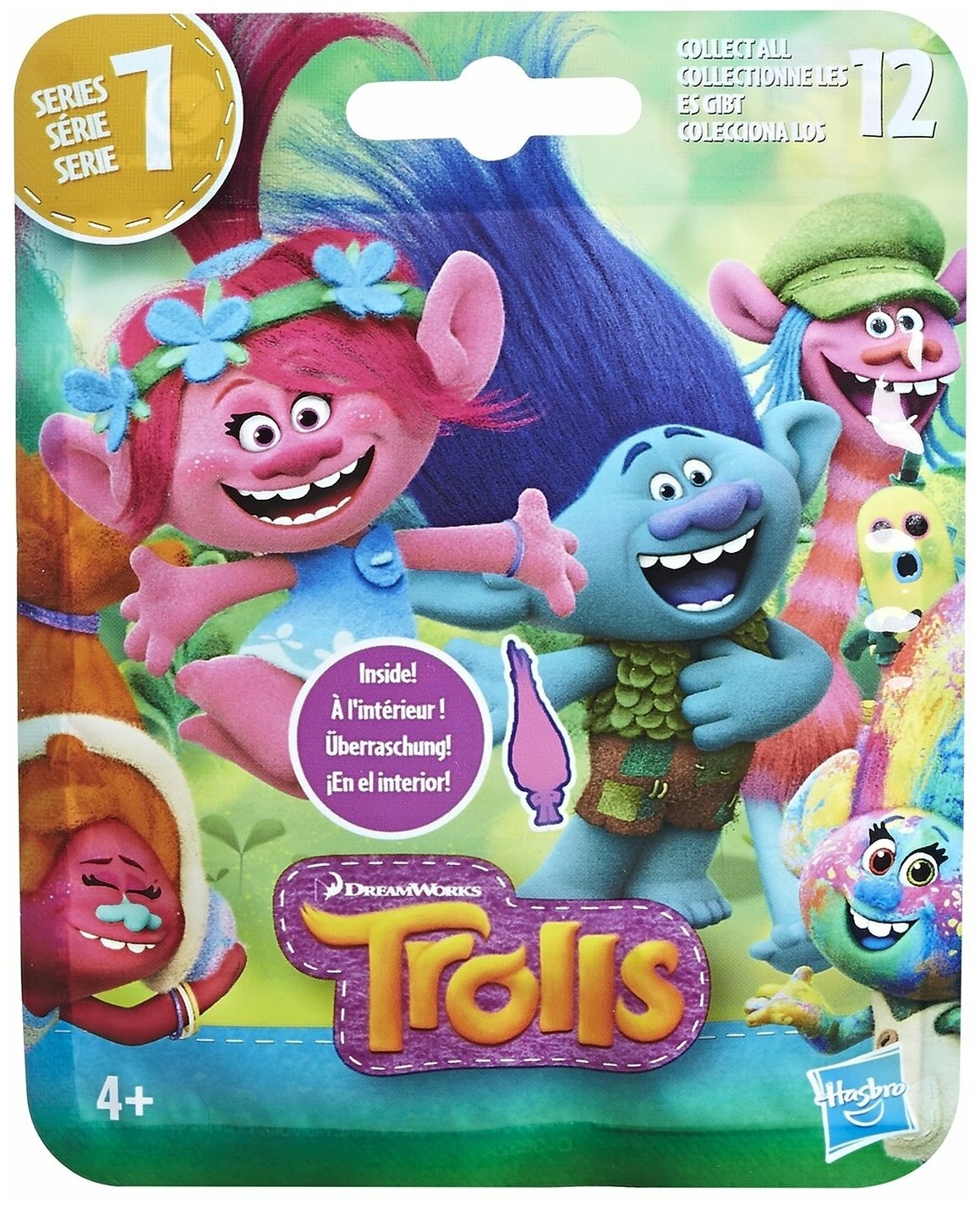 Игрушка Hasbro Trolls (в закрытой упаковке)