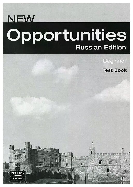 New Opportunities: Russian Edition Beginner Test Book - фото №1