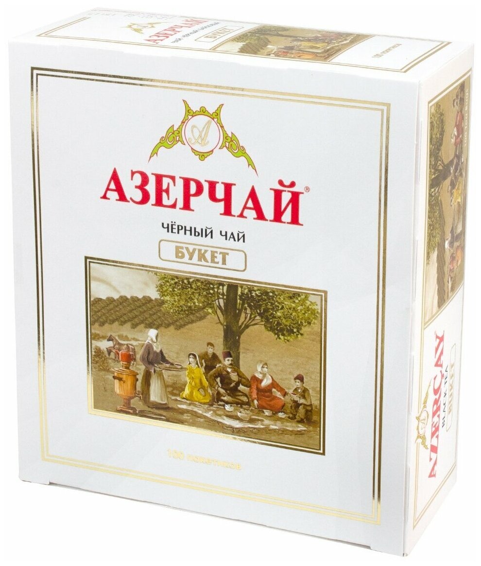 Чай черный байховый Азерчай Букет, в пакетиках, сорт Букет, 100 пак.
