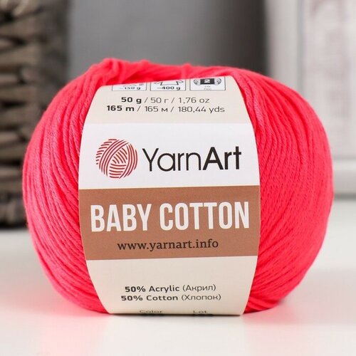 Пряжа YarnArt Baby cotton 50% акрил, 50% хлопок 165 м, 1 шт, 50 г, 423 коралл (9554791)