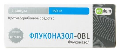 Флуконазол-OBL капс., 150 мг, 1 шт.