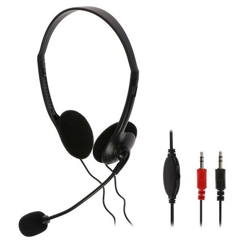 Наушники Perfeo PF-CHAT-BLK компьютерные микрофон 105 дБ 32 Ом 35 мм 18 м черные 78500₽