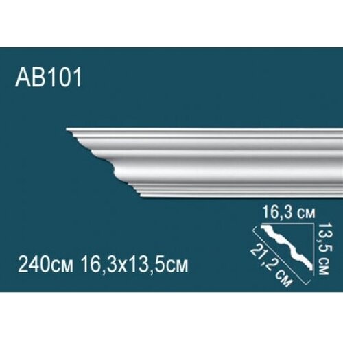 AB101- Карниз потолочный из полиуретана гладкий под покраску.