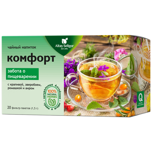 Altay Seligor чай Комфорт ф/п, 30 г, 20 шт., травяной