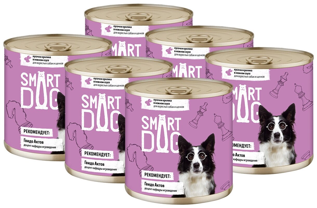 Smart Dog            - 850   6 