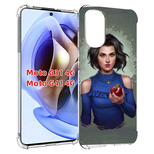 Чехол MyPads девушка-с-яблоком женский для Motorola Moto G31 4G / G41 4G задняя-панель-накладка-бампер