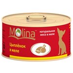 Влажный корм для собак Molina беззерновой, курица - изображение