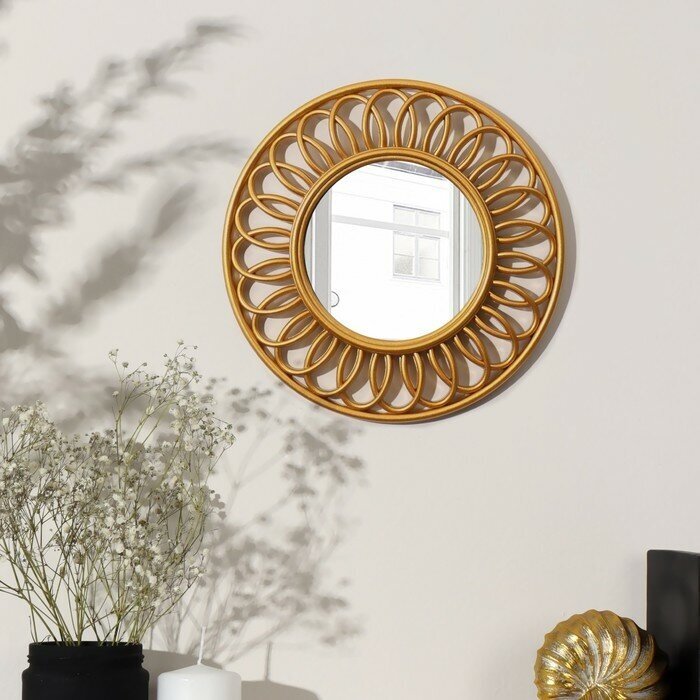 Queen fair Зеркало настенное «Спираль», d зеркальной поверхности 13 см, цвет золотистый