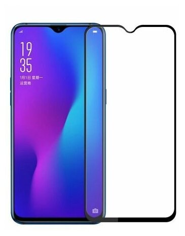 Стекло защитное LuxCase для Realme 6i 82587 - фото №2