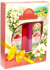 Festiva Набор Provance Wild Rose