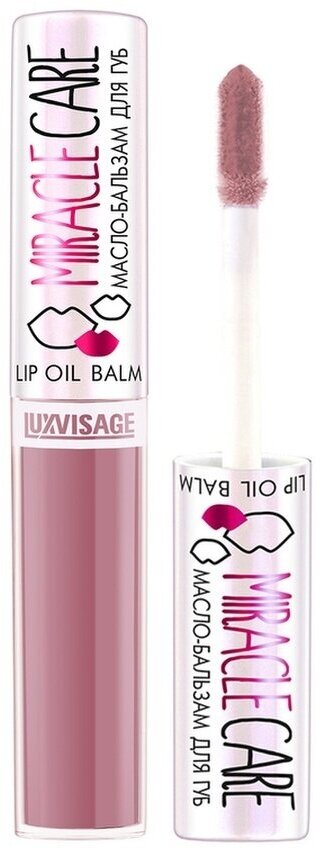 LUX visage MIRACLE CARE Масло-бальзам для губ 103 Lilac nude