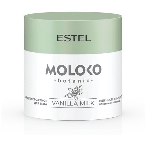 Крем MOLOKO BOTANIC для тела ESTEL PROFESSIONAL 