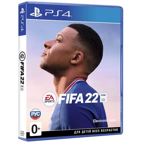 Игра FIFA 22 PS4 русская версия 6138₽