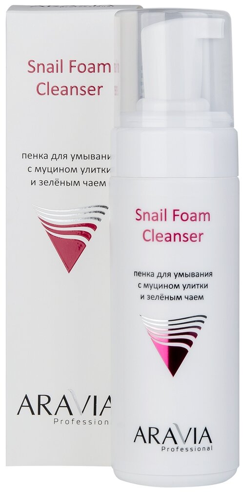 Пенка для умывания Aravia Professional Snail Foam, 160 мл